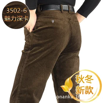 Sonbahar ve Kış Kalın Düz tüp pantolon Gevşek Çizgili Elastik Saf Pamuk Rahat Kadife erkek pantolon
