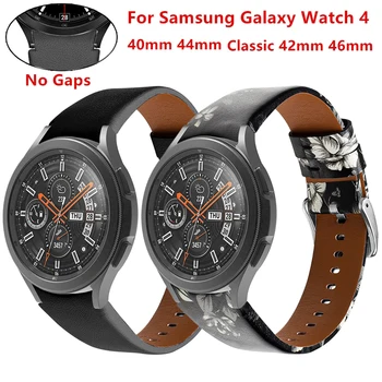 Boşluk Yok Hakiki Deri Kayış Samsung Galaxy İzle 4 Klasik 46mm 42mm Watch4 40mm 44mm Bilek Bandı Kavisli uç Kemer Bilezik