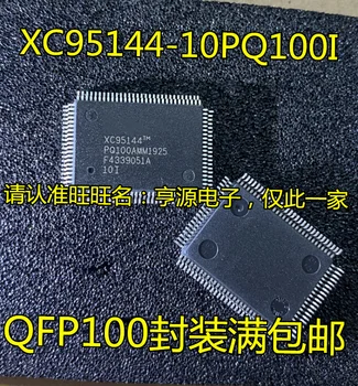 2 adet orijinal yeni XC95144-10PQG100C XC95144-15PQ100C XC95144-10PQ100C programlama çipi