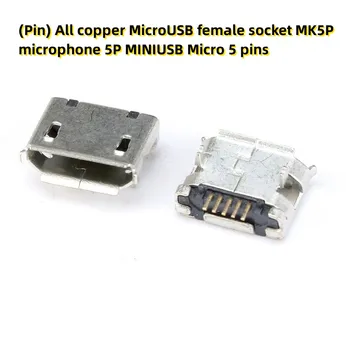 10 adet (Pin) Tüm bakır Mikro Usb dişi soket MK5P mikrofon 5 P MİNİUSB Mikro 5 pins
