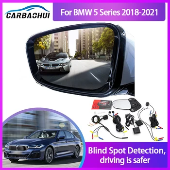 Araba Kör Nokta Ayna Radar Algılama Sistemi BMW 5 Serisi 2018-2021 için BSD BSA BSM Mikrodalga Kör Nokta Monitör Radar Dedektörleri