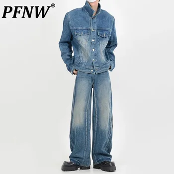 PFNW Niş Tasarım Yıkanmış erkek Kot Ceketler İki Parçalı Setleri Yüksek Sokak Erkek Kot Vintage Geniş Bacak Pantolon 2023 Sonbahar Yeni 28W1970