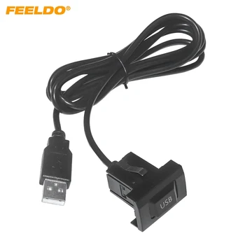 FEELDO Araba USB Anahtarı Düğmesi Kablosu 2.0 USB Veri Adaptörü kablo Demeti Evrensel Araba Modelleri İçin USB kablosu Ses Adaptörü # HQ7194