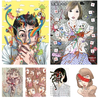 Parlak Fotoğraf Kağıdı Anime Shintaro Kago Korku Çizgi Roman Serisi Demans Posteri Resimleri Çocuk Odası Bar için Kişiselleştirilmiş Dekor
