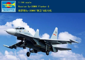 Trompetçi 03917 1/144 RUS SU - 30MK KANAT G