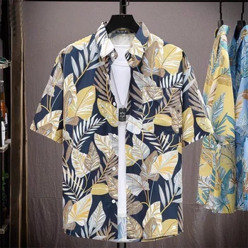 Erkek Yaz İnce Çabuk Kuruyan Buz İpek Kısa Kollu Çiçek Gömlek Hawaii Vintage Gevşek Çok Yönlü Plaj Baskı Gömlek