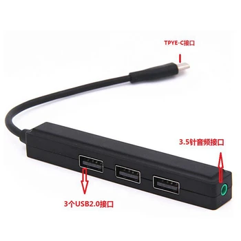 USB 3.1 Tip C USB 2.0 HUB 1 m 3.5 mm Ses Çıkışı Dönüştürücü macbook için kablo Pro 13 15 chromebook S8 Note8 G6 V20 V30