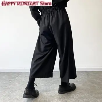 Geniş Bacak Pantolon Erkek Giyim Moda Şık Etek Dantel Up Siyah Pantolon erkek Yeni Gevşek Orta Bel Gelgit Sonbahar