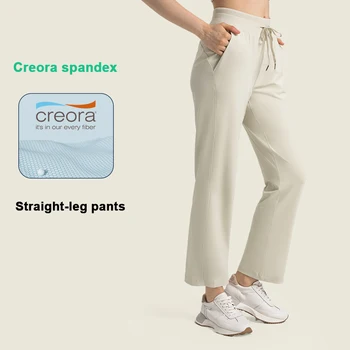 Bayan Spandex Yoga Pantolon İnce Düz Bacak Yan Cepler Spor Egzersiz Sweatpants Yüksek Bel İpli Casual Joggers Pantolon
