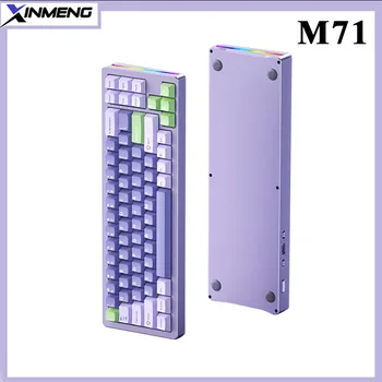 XİNMENG M71 Kablosuz Mekanik Klavye 3 Modu 4600MA Pil Tüm Alüminyum Alaşım RGB Arka Etkisi