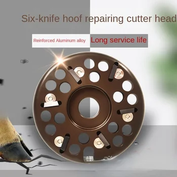6 bıçaklı elektrikli ayakkabı tamir makinesi, sığır ayakkabı tamir açılı taşlama için ithal alaşımlı bıçak