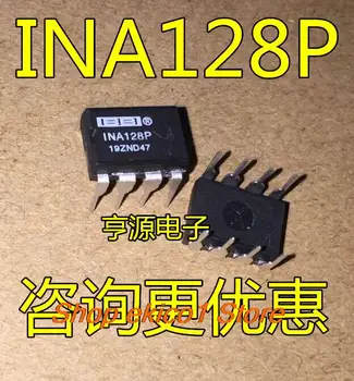Orijinal stok INA128 INA128P INA128PA DIP8 