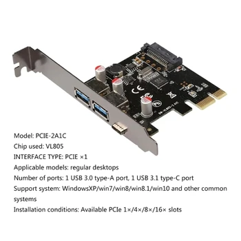 PCIE-2A1C C Tipi USB 3.1 PCIE Genişletme Kartı Adaptörü Masaüstü Anakart için