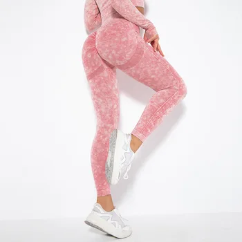 Yüksek Bel Tayt Nefes Gym Fitness Push Up Giyim Kız Yoga Pantolon Dikişsiz Tayt Yoga Pantolon Kadın Örme Spor Kısa