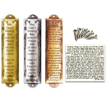 Alaşım Mezuzah kapı, 1 adet Altın Gümüş ve Bakır kaplama 13. 1x3. 2cm, kapı sonrası kaydırma durumda, Yahudi hediye