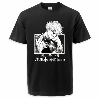 Sıcak Anime Yaz Jujutsu Kaisen T Shirt Erkekler Kadınlar İçin Gojo Satoru Manga Grafik Streetwear Moda Pamuk T Shirt Unisex Tees