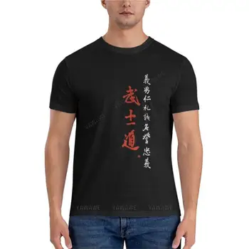 Bushido Kodu, Samurai Kod Fırça Kaligrafi 7 Erdemleri Japonya Gömme T-Shirt tişörtleri erkekler artı boyutu t shirt