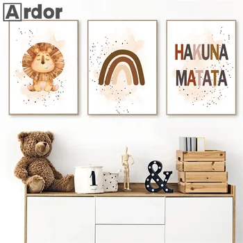 Karikatür Hayvan Tuval Boyama Kreş Posteri Bebek Aslan Gökkuşağı İskandinav Baskılı Duvar Sanatı Resimleri Oturma Odası Çocuk Odası Dekor