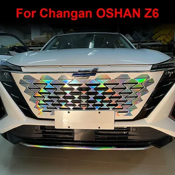 Changan OSHAN için Z6 2022 2023 Renkli Değişim Filmi Ön Izgara Lambası Kaş Kolu Sticker Dekoratif Aksesuarları
