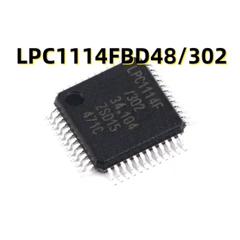 LPC1114FBD48 / 302 LQFP-48