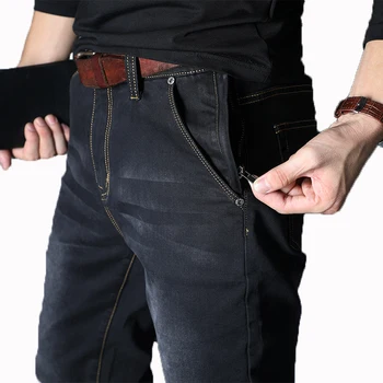 Erkek Kot Moda Rahat Gevşek Düz Bacak Pantolon Anti-hırsızlık Fermuar Tasarım Denim Pantolon Erkek Büyük Boy 32-48