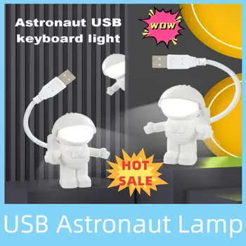 USB LED gece ışığı Astronot lambası masa lambası Esnek LED Gece Lambası 5V okuma masası ışık Uzay Adamı Dekorasyon Lambası Dizüstü Bilgisayar İçin